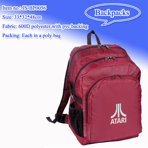 places to buy school bags near me